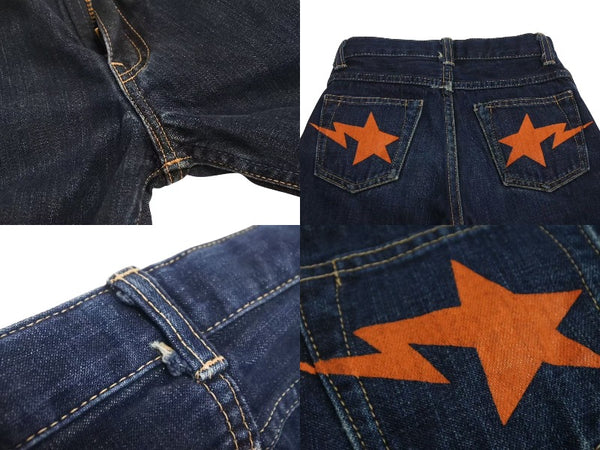 A Bathing Ape BAPE Pants Jeans Made in JAPAN Cotton Blue Orange Size 110 Good Condition Used 4c072881