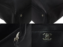 Load image into Gallery viewer, CHANEL シャネル エグゼクティブトート A15206 18番台 ココマーク 2way ショルダーバッグ レザー ブラック シルバー金具 美品 中古 4c072884