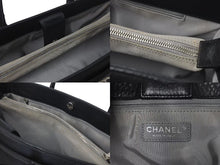 Load image into Gallery viewer, CHANEL シャネル エグゼクティブトート A15206 18番台 ココマーク 2way ショルダーバッグ レザー ブラック シルバー金具 美品 中古 4c072884