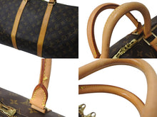 画像をギャラリービューアに読み込む, LOUIS VUITTON ルイヴィトン キーポル50 ボストンバッグ M41426 モノグラムキャンバス ブラウン ゴールド金具 美品 中古 4c072893
