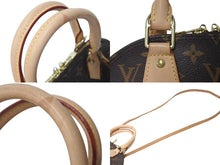 画像をギャラリービューアに読み込む, 極美品 LOUIS VUITTON ルイヴィトン アルマBB ハンドバッグ M53152 ショルダー 2WAY モノグラムキャンバス PVC レザー 中古 4c072908
