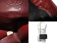 Load image into Gallery viewer, CHANEL シャネル マトラッセ23 Wフラップ チェーン ショルダーバッグ ラムスキン 2番台 ブラック ゴールド金具 美品 中古 4c072975
