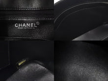 Load image into Gallery viewer, CHANEL シャネル 復刻トート ハンドバッグ ココマーク 6番台 キャビアスキン ブラック キルティング シルバー金具 美品 中古 4c072986