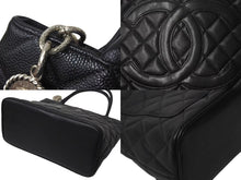 Load image into Gallery viewer, CHANEL シャネル 復刻トート ハンドバッグ ココマーク 6番台 キャビアスキン ブラック キルティング シルバー金具 美品 中古 4c072986