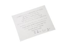 画像をギャラリービューアに読み込む, TIFFANY&amp;Co. ティファニー スクリュー ツイスト チェーン ネックレス コンビ シルバー925 イエローゴールド K18YG SV925 45.6g ジュエリー 美品 中古 4c073002 正規品