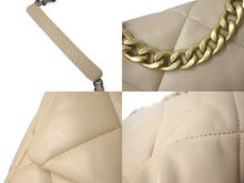 Load image into Gallery viewer, 極美品 CHANEL シャネル19 2WAYシングルフラップマトラッセチェーンショルダーバッグ 30番台 ラムスキン ベージュ ゴールド 中古 4c073031