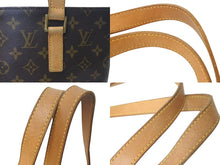 画像をギャラリービューアに読み込む, LOUIS VUITTON ルイ ヴィトン ヴァヴァンGM トートバッグ M51170 モノグラム PVC レザー ブラウン 美品 中古 4c073036