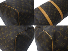 画像をギャラリービューアに読み込む, LOUIS VUITTON ルイヴィトン キーポル55 ボストンバッグ M41424 モノグラム PVCコーティングキャンバス ヌメ革 ブラウン 美品 中古 4c073059