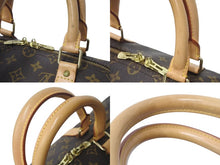 画像をギャラリービューアに読み込む, LOUIS VUITTON ルイヴィトン キーポル50 ボストンバッグ M41416 モノグラム ブラウン ゴールド金具 美品 中古 4c073074