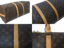 画像をギャラリービューアに読み込む, LOUIS VUITTON ルイヴィトン キーポル55 ボストンバッグ M41414 モノグラム PVCコーティングキャンバス ヌメ革 ブラウン 美品 中古 4c073075