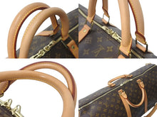 画像をギャラリービューアに読み込む, LOUIS VUITTON ルイヴィトン キーポル55 ボストンバッグ M41414 モノグラム PVCコーティングキャンバス ヌメ革 ブラウン 美品 中古 4c073075