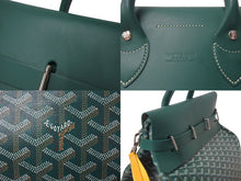 画像をギャラリービューアに読み込む, 極美品 GOYARD ゴヤール スティーマー PM ショルダーバッグ STEAM2PMLTY09CL09P グリーン PVC レザー 中古 4c073118