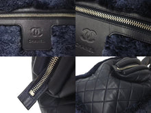 Load image into Gallery viewer, 極美品 CHANEL シャネル コココクーン トートバッグ 14番台 ココマーク キルティング レザー ファー ネイビー シルバー金具 中古 4c073180