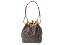 画像をギャラリービューアに読み込む, 極美品 LOUIS VUITTON ルイヴィトン ショルダーバッグ プチノエ モノグラム M42226 ブラウン ゴールド金具 中古 4c073283