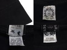 画像をギャラリービューアに読み込む, CHROME HEARTS クロムハーツ スター クロスプリント ロングスリーブＴシャツ ロゴ コットン ブラック XXL 美品 中古 4c073294