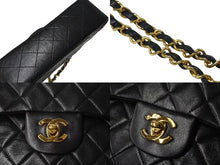 Load image into Gallery viewer, 極美品 CHANEL シャネル マトラッセ23 Wフラップ チェーン ショルダーバッグ ラムスキン1番台 ブラック ゴールド金具 中古 4c073342