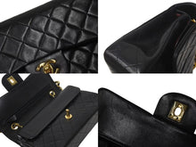Load image into Gallery viewer, 極美品 CHANEL シャネル マトラッセ23 Wフラップ チェーン ショルダーバッグ ラムスキン1番台 ブラック ゴールド金具 中古 4c073342