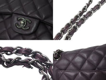 Load image into Gallery viewer, 極美品 CHANEL シャネル マトラッセ30 Wフラップ チェーン ショルダーバッグ ラムスキン 15番台 パープル シルバー金具 美品 中古 4c073346