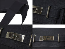 Load image into Gallery viewer, 極美品 エルメス HERMES アッカドPM B刻印 ワンショルダーバッグ キャバン×ジョーヌナプル トゴ 新型 シルバー金具 中古 4c073347