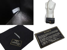 Load image into Gallery viewer, 極美品 CHANEL シャネル シングルフラップ ダイアナマトラッセ22 ショルダーバッグ 4番台 A05289 ラムスキン 中古 4c073360