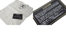 Load image into Gallery viewer, CHANEL シャネル マトラッセ25 Wフラップ Wチェーンショルダーバッグ 2番台 ラムスキン ブラック ゴールド 美品 中古 4c073381