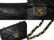 Load image into Gallery viewer, 極美品 CHANEL シャネル マトラッセ23 Wフラップ チェーン ショルダーバッグ ラムスキン1番台 ブラック ゴールド金具 中古 4c073393