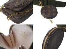 Load image into Gallery viewer, 極美品 LOUIS VUITTON ルイヴィトン モノグラム ミュルティ ポシェットアクセソワール ショルダーバッグ ローズクレール M44840 ブラウン 中古 4c073399