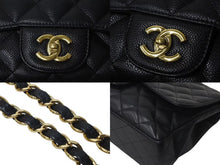 Load image into Gallery viewer, CHANEL シャネル マトラッセ30 シングルフラップ チェーン ショルダーバッグ キャビアスキン ブラック ゴールド金具 美品 中古 4c073405