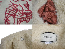 Load image into Gallery viewer, GUCCI グッチ Boa Denim Jacket ボアデニムジャケット サイズ 50 ユニセックス グリーン パッチ 美品 中古 4c073415