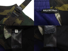 Load image into Gallery viewer, BALENCIAGA バレンシアガ 21SS TwoTone Cargo Shorts ツートン 切り替え カーゴハーフパンツ 659096 美品 中古 4c073427