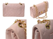 Load image into Gallery viewer, CHANEL シャネル マトラッセ23 Wフラップ チェーン ショルダーバッグ ラムスキン 2番台 ピンク ゴールド金具 美品 中古 4c073453