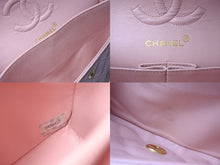Load image into Gallery viewer, CHANEL シャネル マトラッセ23 Wフラップ チェーン ショルダーバッグ ラムスキン 2番台 ピンク ゴールド金具 美品 中古 4c073453