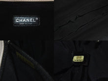 Load image into Gallery viewer, CHANEL シャネル ラグジュアリー ライン ショルダーバッグ ダブルチェーン ラムスキン ピンクベージュ シルバー金具 14番台 美品 中古 4c073462