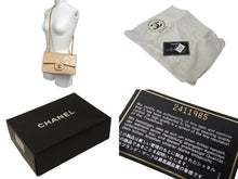 Load image into Gallery viewer, CHANEL シャネル マトラッセ 23 Wチェーンショルダーバッグ Wフラップ 2番台 ラムスキン ココマーク ベージュ ゴールド金具 美品 中古 4c073482