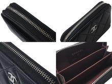 Load image into Gallery viewer, CHANEL シャネル マトラッセ コインケース ランダム番台 フランス製 キャビアスキン ブラック シルバー金具 美品 中古 4c073488