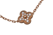 画像をギャラリービューアに読み込む, 新品同様 Van Cleef &amp; Arpels ヴァンクリーフ＆アーペル ヴィンテージ アルハンブラ ブレスレット 5モチーフ VCARP2R100 中古 4c073525