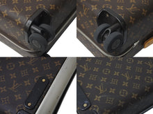 画像をギャラリービューアに読み込む, LOUIS VUITTON ルイヴィトン モノグラム ホライゾン55 スーツケース キャリー バッグ M23203 ブラウン 中古 4c073532