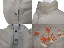 Load image into Gallery viewer, KAPITAL キャピタル Nylon Keel Weaving Vest ナイロンキールウィービングリバーシブルベスト カーキ グリーン サイズ4 美品 中古 4c073540