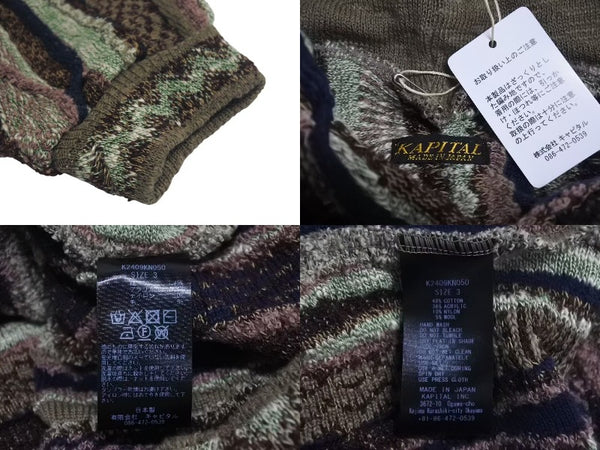 New and unused KAPITAL Capital 7G Knit GAUDY Hood Sweater Parka K2409KN050 Size 3 Multicolor Used 4c073555