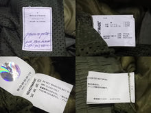 画像をギャラリービューアに読み込む, READYMADE レディメイド LINER PARACHUTE PANTS ライナーパラシュートパンツ JAPAN製 カーキ サイズ1 美品 中古 4c073565