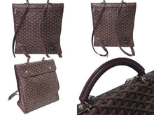画像をギャラリービューアに読み込む, 極美品 GOYARD ゴヤール サンレジェ バックパック ゴヤールディンキャンバス シュヴロッシュカーフスキン バーガンディ シルバー金具 STLEGEMMLTY33CG33P SUT120190 中古 4c073607