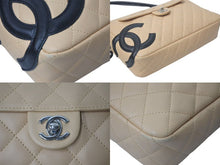 Load image into Gallery viewer, CHANEL シャネル ワンショルダーバッグ 9番台 カンボンライン ラムスキン ココマーク ベージュ シルバー金具 美品 中古 4c073638