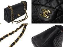 Load image into Gallery viewer, CHANEL シャネル マトラッセ23 Wフラップ チェーンショルダーバッグ ラムスキン 2番台 ブラック ゴールド金具 美品 中古 4c073639