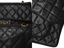 Load image into Gallery viewer, CHANEL シャネル マトラッセ23 Wフラップ チェーンショルダーバッグ ラムスキン 2番台 ブラック ゴールド金具 美品 中古 4c073639
