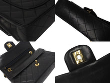 Load image into Gallery viewer, CHANEL シャネル マトラッセ23 Wフラップ チェーンショルダーバッグ ラムスキン 2番台 ブラック ゴールド金具 美品 中古 4c073639
