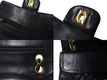 Load image into Gallery viewer, CHANEL シャネル マトラッセ23 Wフラップ チェーン ショルダーバッグ ラムスキン 2番台 ブラック ゴールド金具 美品 中古 4c073641
