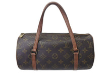 画像をギャラリービューアに読み込む, LOUIS VUITTON ルイヴィトン パピヨン26 ハンドバッグ M51386 モノグラム ブラウン ゴールド金具 美品 中古 4c073671