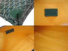 画像をギャラリービューアに読み込む, 新品未使用 GOYARD ゴヤール ポーチ ヴァンドーム コスメティックポーチ グリーン シルバー金具 中古 4c073726