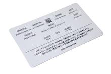 画像をギャラリービューアに読み込む, CHROME HEARTS クロムハーツ DOUBLE B RING ダブルBリング ブレスレット 重量約47.2g 腕回り約18.5cm 1998/.925刻印 美品 中古 4c073734