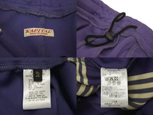 Load image into Gallery viewer, 新品未使用 KAPITAL キャピタル Baggy Stripe Track Pants バギーストライプトラックパンツ サイズ 2 パープル 中古 4c073881